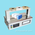 آلة ربط الشريط الورقي OPP آلة تجليد النقود النقدية